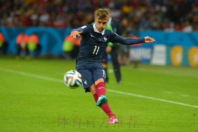 最新世界杯法国格列兹曼赛事预测完整指南 最新世界杯法国格列兹曼赛事预测完整指南